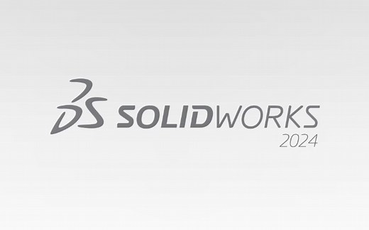 SOLIDWORKS 2024增强功能解析，你最期待哪个？