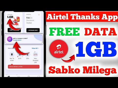 How to Get Free 2GB data in Airtel | Airtel free data 2025 | Airtel thanks free data offer | Airtel