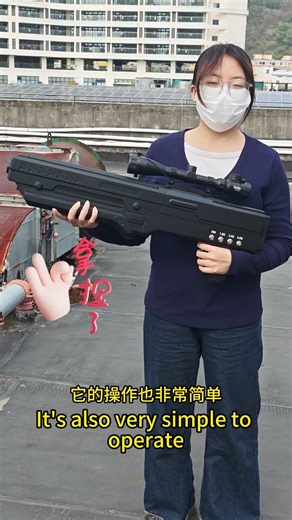 The drone jammer gun operates on four frequency bands and can jam over 95% of drones available.