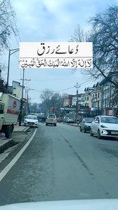Srinagar Road view 💗🌷 #Roadtrip #explore #best | Explore Pogal Paristan