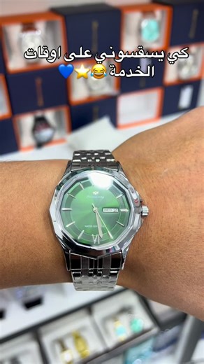 glasses Eline on Instagram