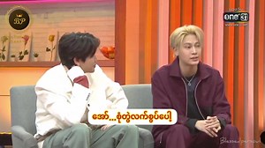603K views · 60K reactions | MC နှစ်ယောက်က Broccoli တွေထက်ဆိုးတယ် ❤️ English subtitles - Blessedpersoul [ credit ] #bounpremnationmm #BounPrem #บุ๋นเปรม #Bounpremisreal #bb0un #prem_space #12112022 | BounPrem Nation Myanmar | Facebook
