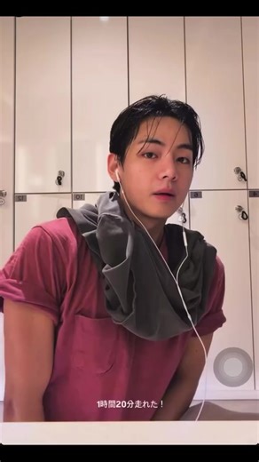 Taehyung instastory ✨️ #taehyung #v #bts