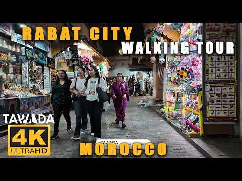 RABAT City 4K UHD Walking Tour, Morocco 🇲🇦