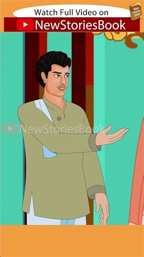 திருடன் சாத்தான் - Tamil Moral Stories Stories in Tamil Tamil Short Stories New Stories Book Tamil