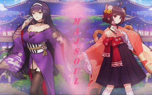 国产日式麻将【雀魂majsoul】：新手安利向基础教程