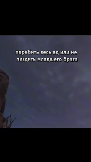 #CapCut #весна #думгай#рекомендации