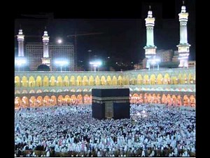 99 names of Allah (Audio)