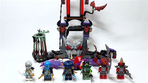 乐高 幻影忍者 Dragonian Storm Village 71841 评测