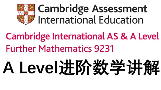 FS-Chapter 8-Continuous random variables