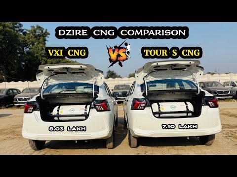 Dzire Comparison VXI CNG v/s TOUR S CNG which is Best for you ✅