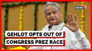 Ashok Gehlot opts out of contesting for Congress President post after apologising to Sonia Gandhi over Jaipur fiasco. Here's what he said #CongressPresidentialPolls #CongressPresident #AshokGehlot | News18