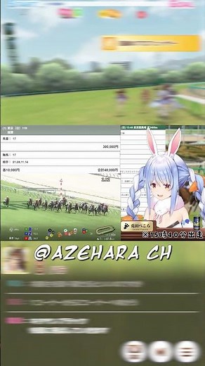 Anime Girl War Criminal Tweaking out for Horse Racing