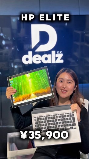 5.2K views · 28 reactions | Last Price, Last Stocks for HP Elite 2in1 Tablet PC — Mine Now! #dealzkk | Dealz K.K. | Facebook