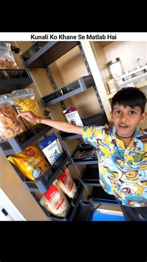 Kunali Ko Khane Se Matlab Hai.😂