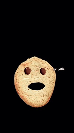 ٢٦ مارس ٢٠٢٦