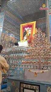 SHRI SIDDHARUDH MATH ಶ್ರೀ ಸಿದ್ಧಾರೂಢ ಮಠದಲ್ಲಿ ದೀಪೋತ್ಸವ 2025 | SHIVA LOKADINDA SHIV | ಶಿವ ಲೋಕದಿಂದ ಭಕ್ತಿ