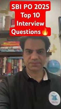 SBI PO Interview Preparation 2025 | SBI PO Interview Important Question 2025 | SBI Interview Guide