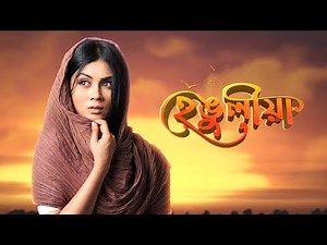 Hengulia || EP- 142 || 28-03-2025 ||