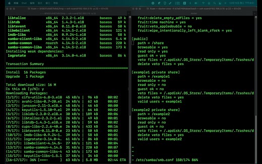 SAMBA服务器的搭建和配置(MacOS, Docker)