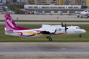 Xian MA600 - History, Technical Data & Photos - Aero Corner