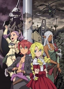 Isekai no Seikishi Monogatari vostfr :: Anime-Ultime