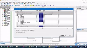 单片机扩展Ethernet通信模块和台达DVP-ES3实现Modbus TCP协议以太网通信