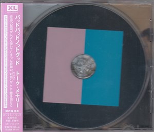 BadBadNotGood - Talk Memory