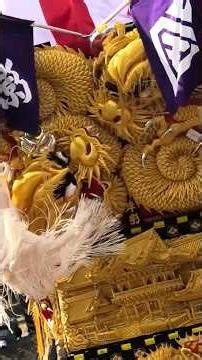 太鼓台紹介㉜【 岸影太鼓台 】上部・大生院地区✨ #新居浜太鼓祭り