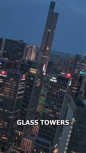 China’s Modern City Skyline 🇨🇳 | Stunning Building Views