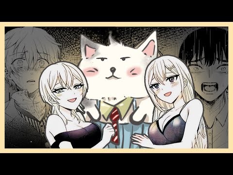 I am the VILLAIN in the NTR story.