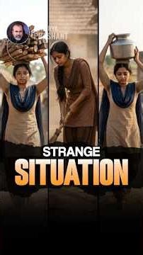 Strange Situation || Acharya Prashant