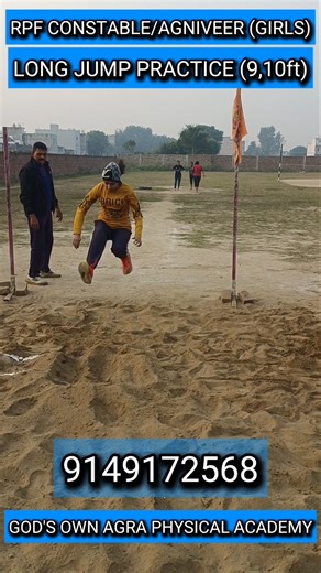 AGNIVEER(WMP)/RPF long jump practice 9,10ft #army #police #rpf #agniveer #wmp #pft #practice #viral