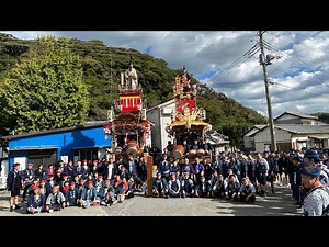 2023 館山を元気にする祭り 山車 六軒町 6 寺赤と並ぶ 後醍醐天皇と楠木正成公