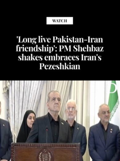 Iran’s President Masoud Pezeshkian on Tuesday called for a “united front” of Muslim nations, extending “hands of friendship” for a new regional security structure. The Iranian president made the remarks during a one-day official visit to Pakistan, undertaken at PM Shehbaz’s invitation. The two leaders held a meeting at the Prime Minister House, which was followed by delegation-level talks. The president stated: “In a critical historical juncture that the region is facing a multitude of challenge
