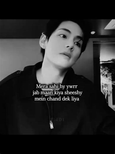 mujy tu tm logo ki fikr ho rae thi 😭 #hadi #thvhyung #viralit #foryoupage #dontletitflop