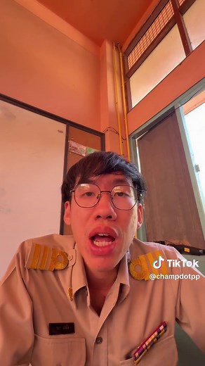 วิธีแปลงไฟล์รูปภาพเป็น PDF สุดง่าย