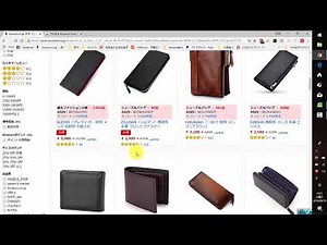 TERADAリサーチ使い方解説動画