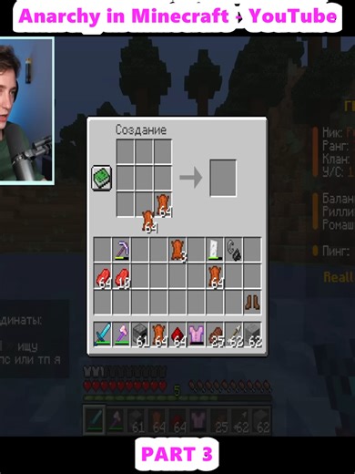 Anarchy in Minecraft: Modder's Own Trap Unleashed