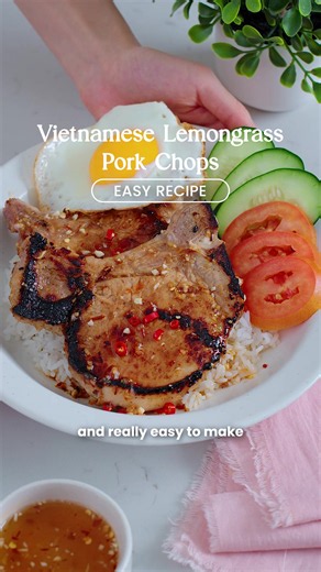 Quick & Juicy Vietnamese Pork Chops Recipe