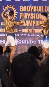 13 reactions | Posedown #12 | MusclePinoy | Facebook