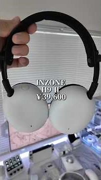 [3 Selections] Summary of recommended headsets for white environment #white environment #gaming e...