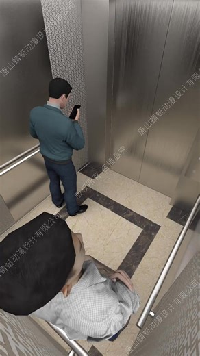 5.7K views · 112 reactions | Waiting for the elevator moment ‍♂️✨ #ElevatorVibes #CityLife | 星光动画 | Facebook