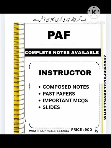 paf instructor test mcqs | paf instructor test past papers