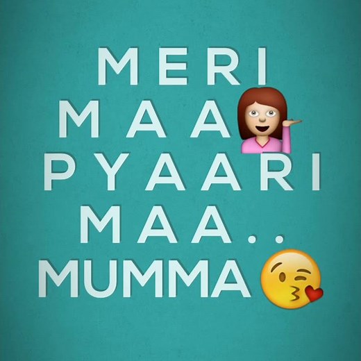 Meri maa pyari maa mumma (whatsapp status)🔵 ¦ Animated Lyrics