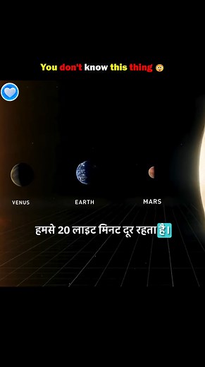 109K views · 1.3K reactions | #shortsbeta #amazingfacts #viralshort #explore #knowledge #didyouknow #hiddenfacts #interestingfacts #amazingfacts #unknownfacts #mindblowingfacts #funfacts #fact #factsmine #factsinhindi #viral #shortsfacts #shortvideo #top #teej #teej777 #mobile #future #experiment #trending #nasa #highping #gaming | TMKOC | Facebook