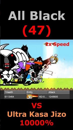 the battle cat All Black VS Ultra Kasa Jizo 10000% #にゃんこ大戦争 #bcu #battlecats