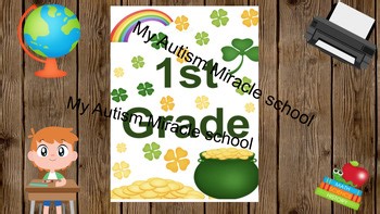 1st Grade St. Patrick’s Day Classroom Poster | First Grade Door Sign | March Cla