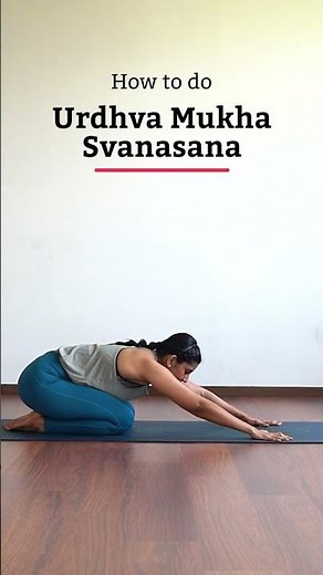 How to Do Upward Facing Dog (Urdhva Mukha Svanasana)