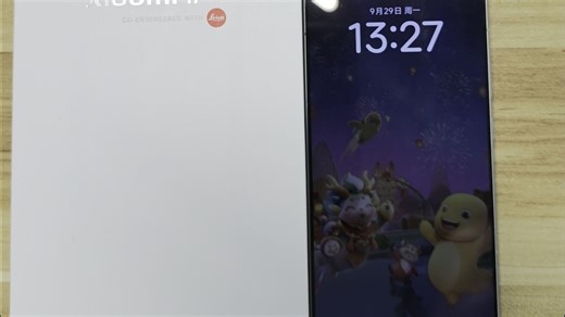 小米17标准版初步使用体验分享